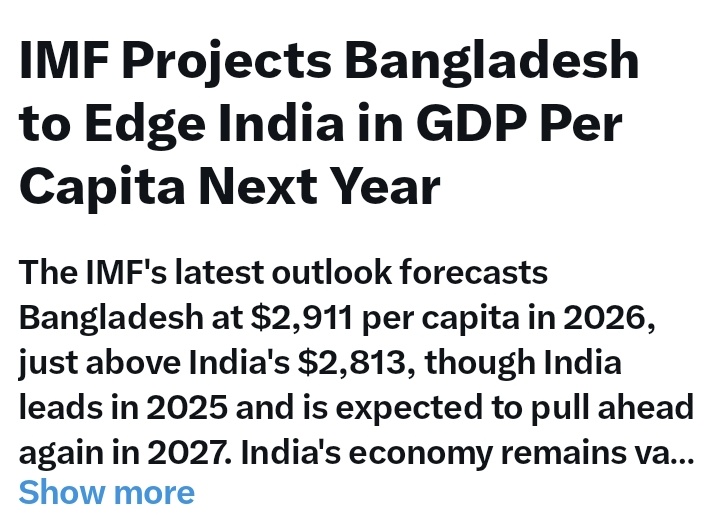 ബിജു tweet media
