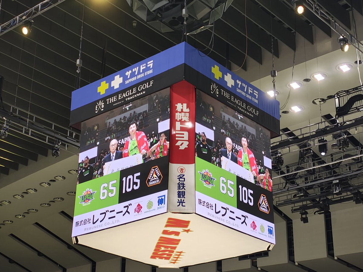 サスケ tweet media