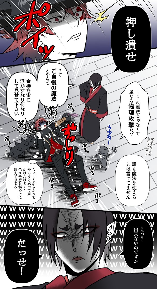 よーちん tweet media