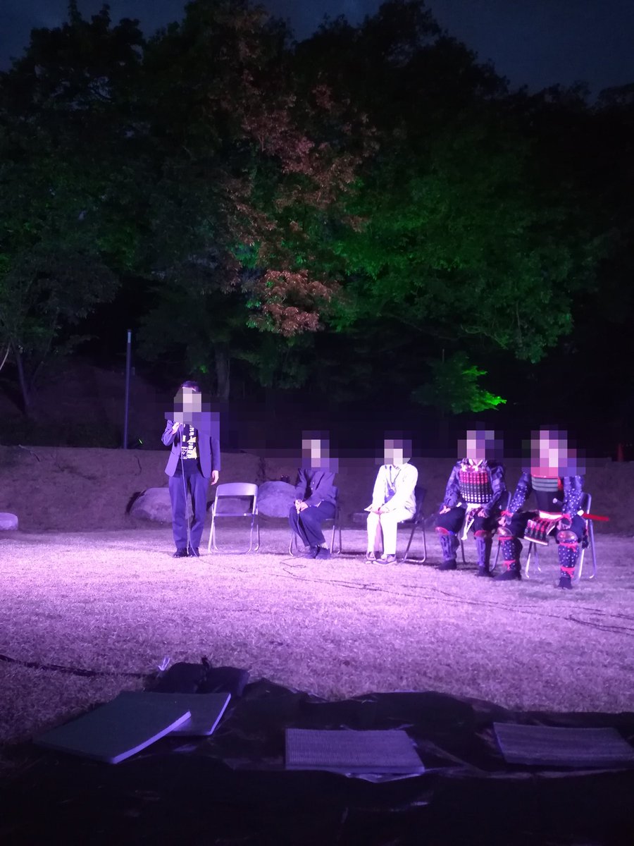 隣村狸(となりむらのたぬき)@MLA＋研究所❰となり村役場❱ tweet media