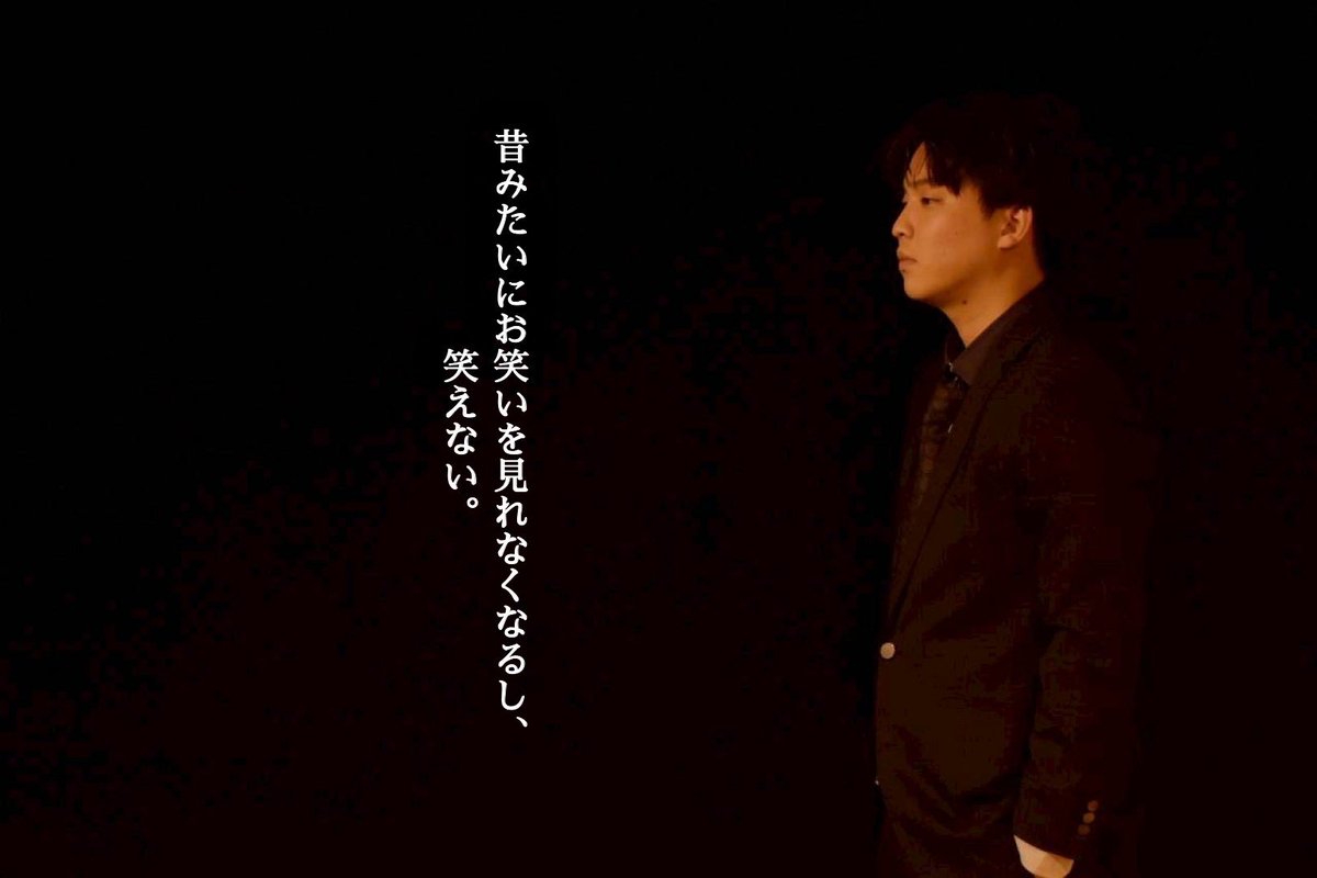 劇団星乃企画 tweet media