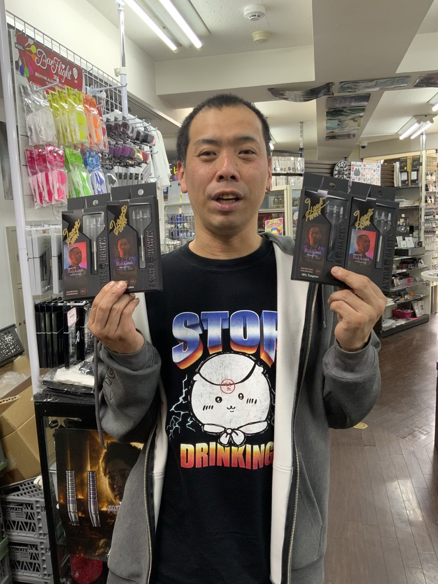 ダーツショップ ナチュラルナイン 池袋本店 tweet media