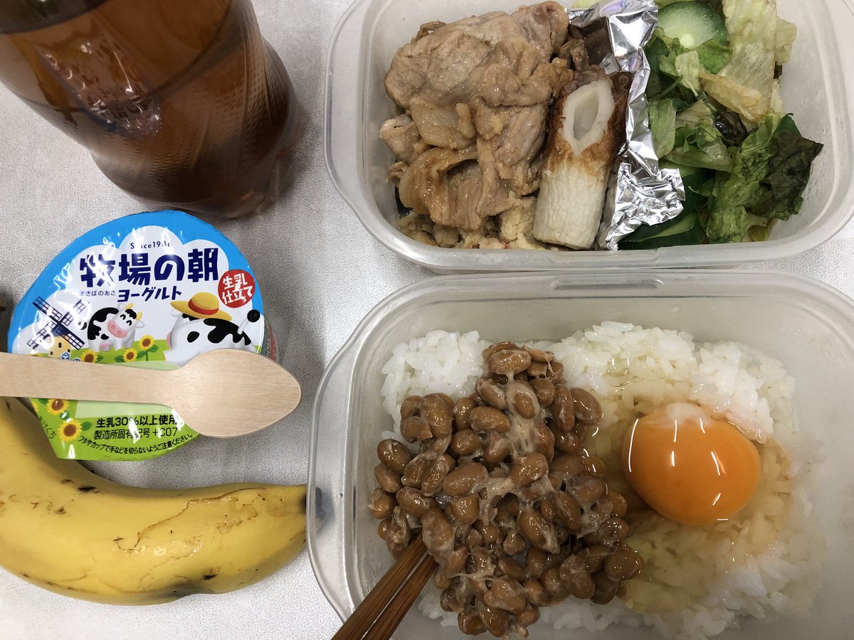 節約様♡ありがとうございます♡ 節約