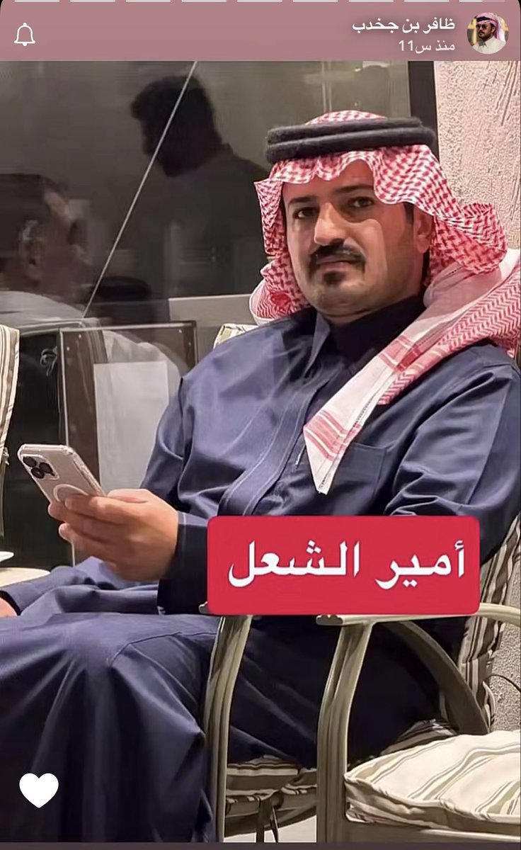 3áĿyąH505🤍🇸🇦 tweet media