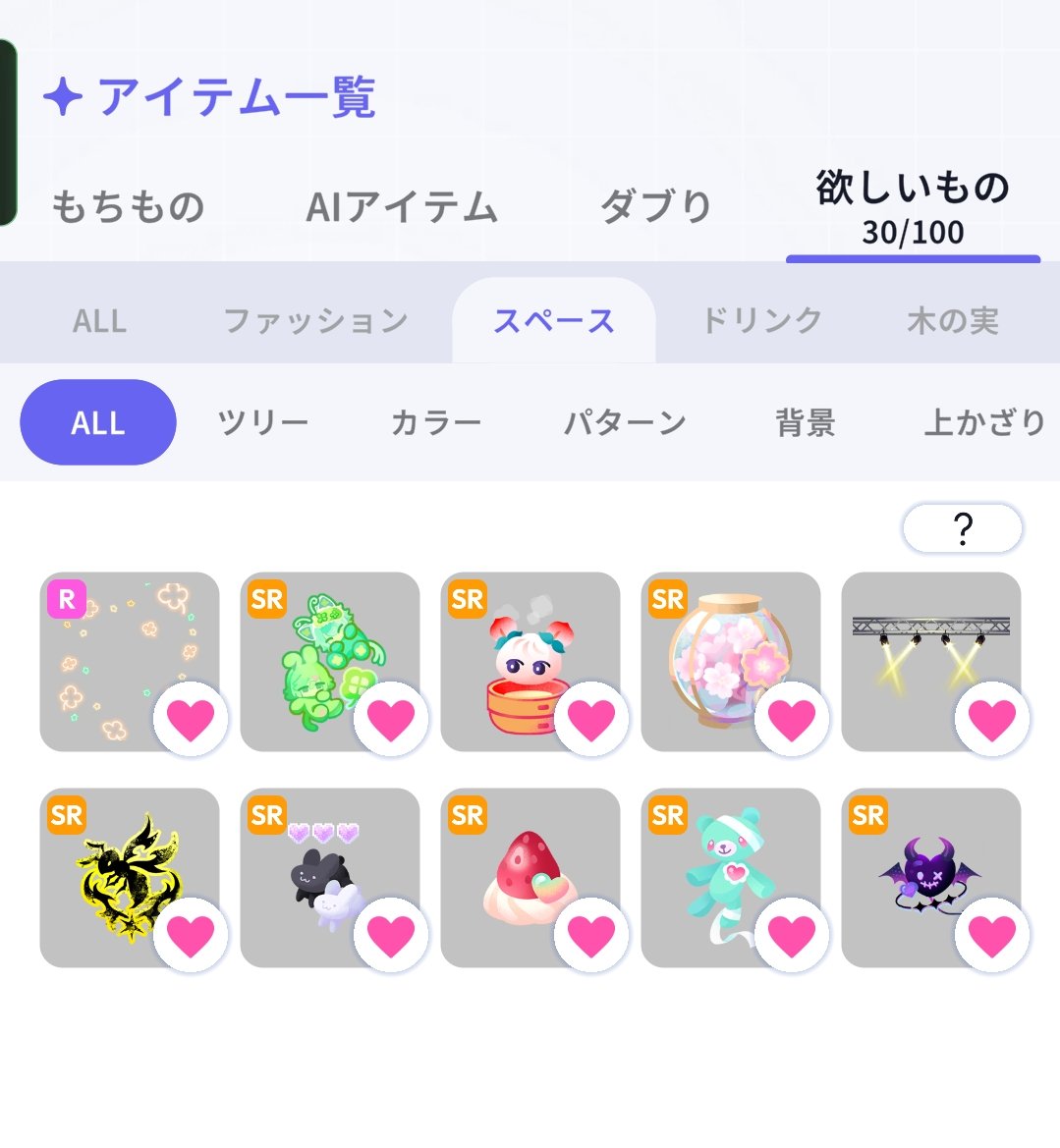りり@ポケユニ tweet media