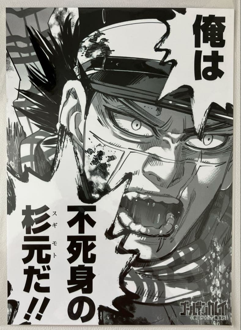 イカ墨 tweet media