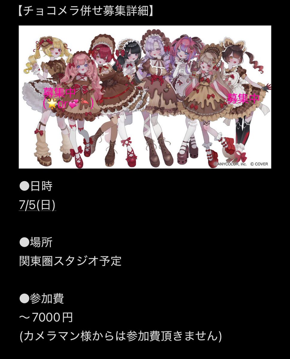 みんみん tweet media