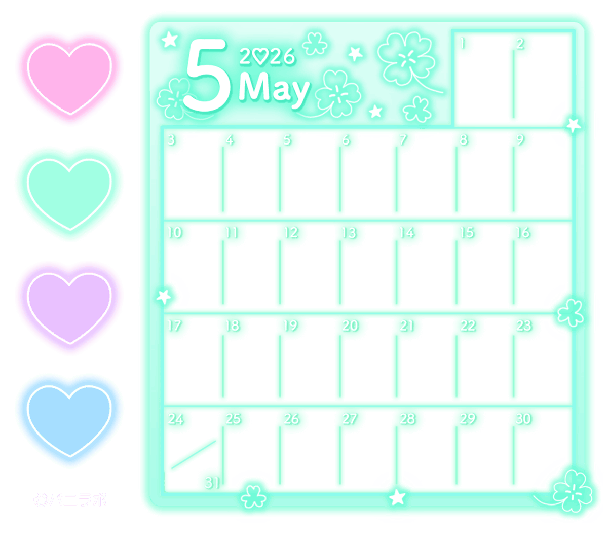 公式｜バニラボ🐰💰 tweet media