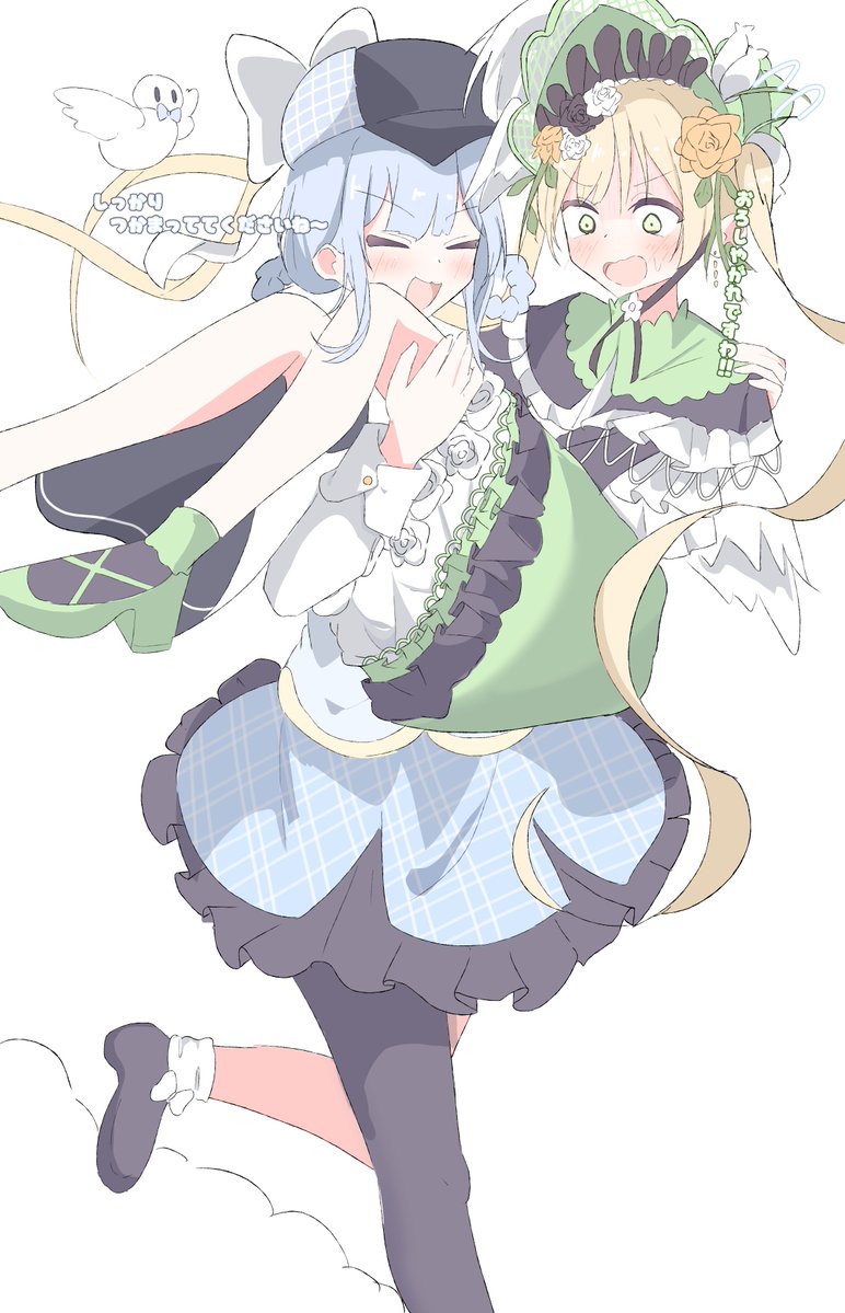 みどり いろは tweet media