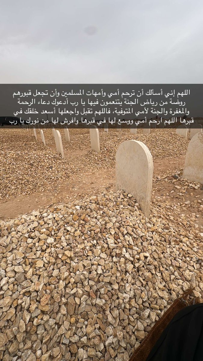 ابوكاتم tweet media