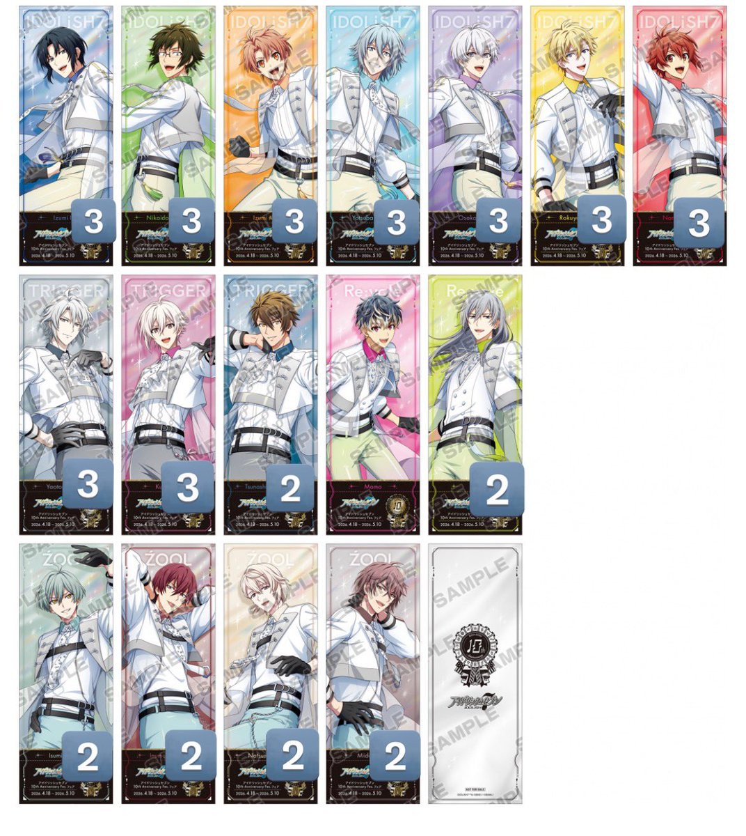 まゆ@取引 初回プロカ必読 tweet media