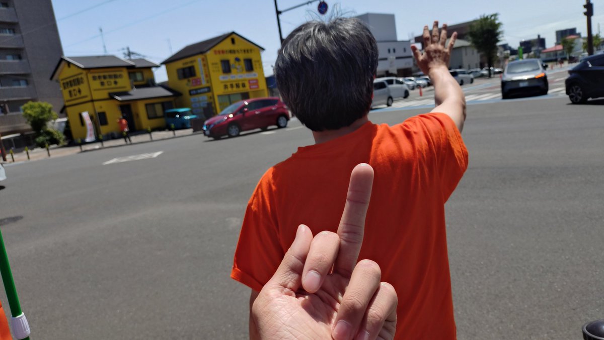 おい、同じ若者よ。
やるんだったらこんぐらいやれ