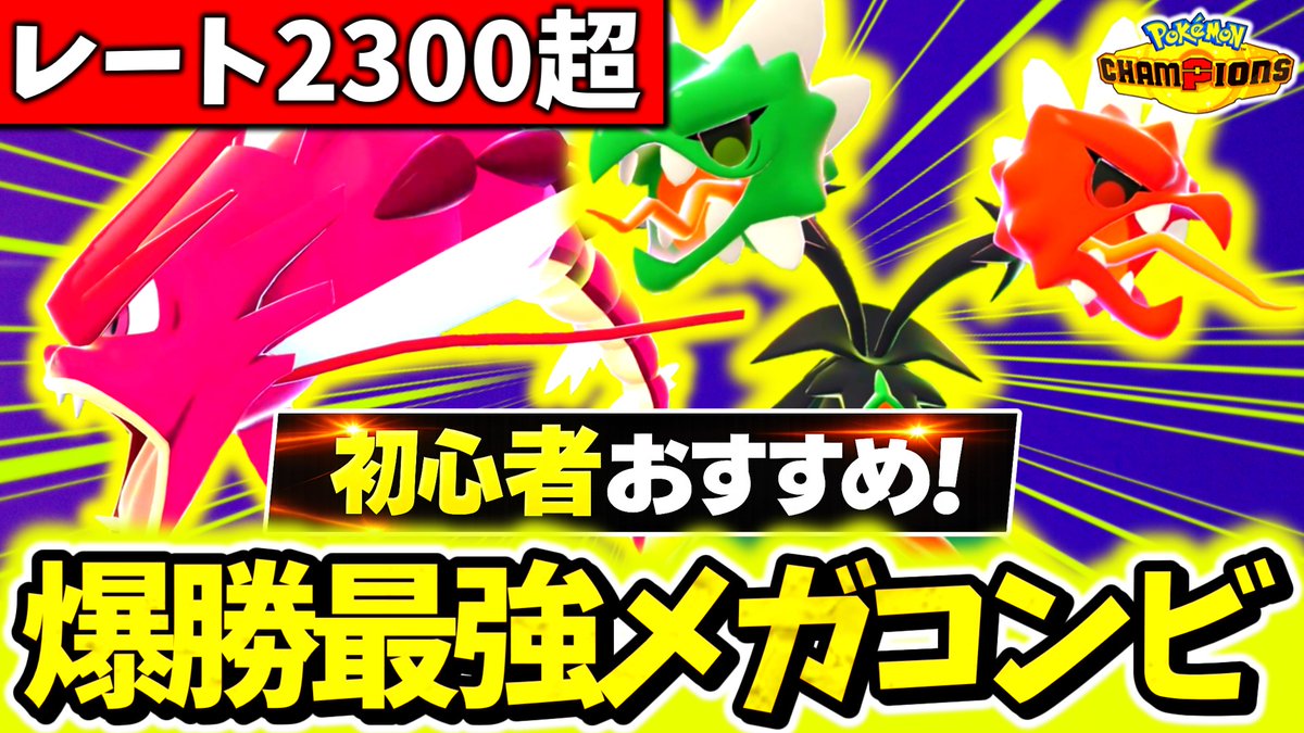 おちあいと tweet media