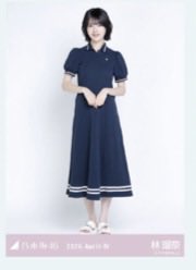 まる(まな) tweet media