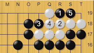 GoSensei7's tweet image. The answer to Tsumego No. 358

S19 is the correct move. Check out the diagrams below for some of the possible sequences.

#boardgame #gameofgo #囲碁