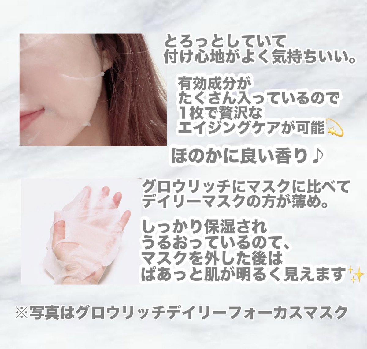 𝑚𝑜𝑚𝑜 🍒 tweet media