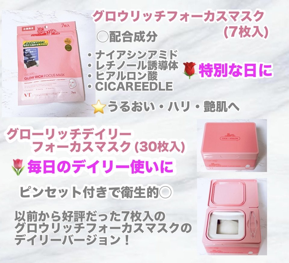 𝑚𝑜𝑚𝑜 🍒 tweet media