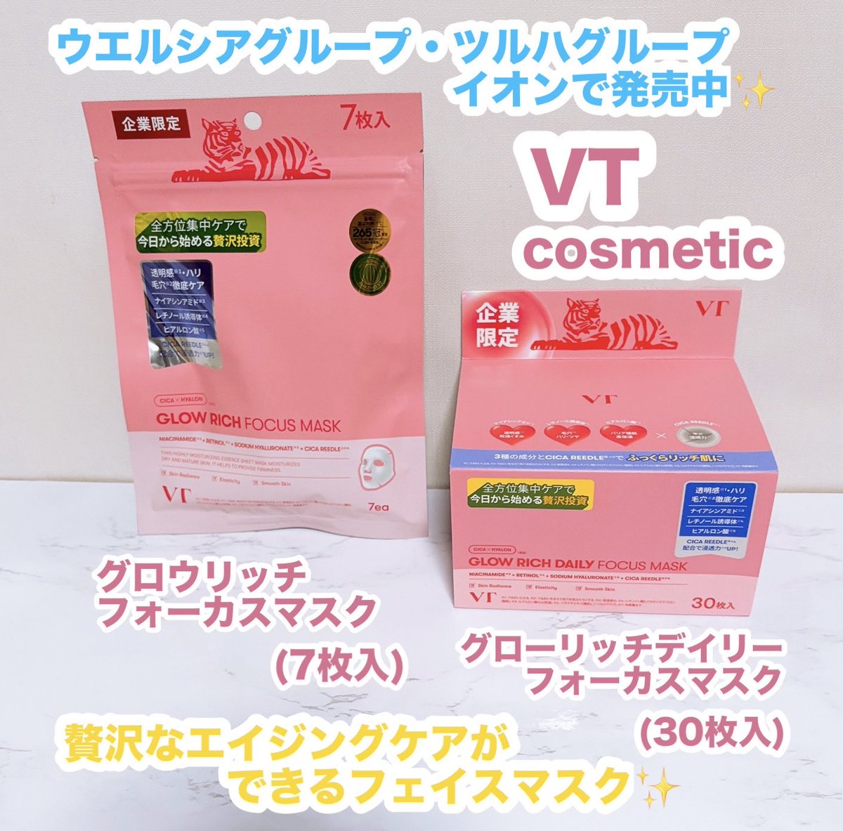 𝑚𝑜𝑚𝑜 🍒 tweet media