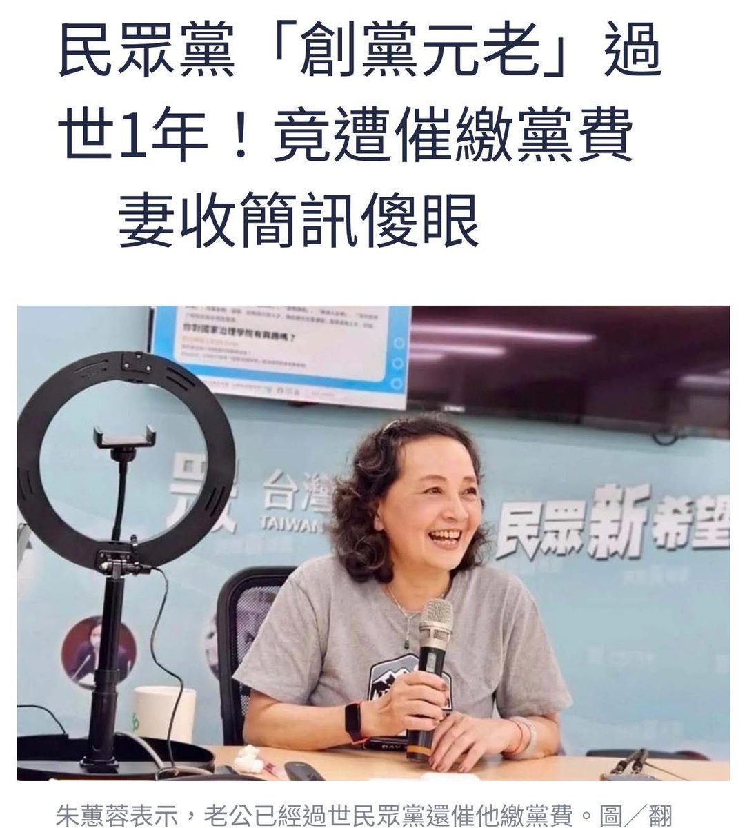 股海航行靠剁手 tweet media