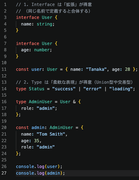 fullstack_se's tweet photo. 【TS】どっち使う？Type vs Interface 徹底比較！
 #TypeScript #プログラミング学習 #エンジニア #フロントエンド #JavaScript https://t.co/NLq5t3cjBl