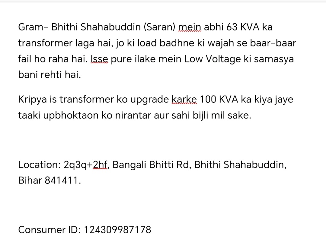 Abhishek jansuraaj tweet media