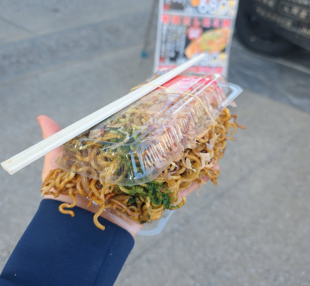 ひいらぎ繭 tweet media