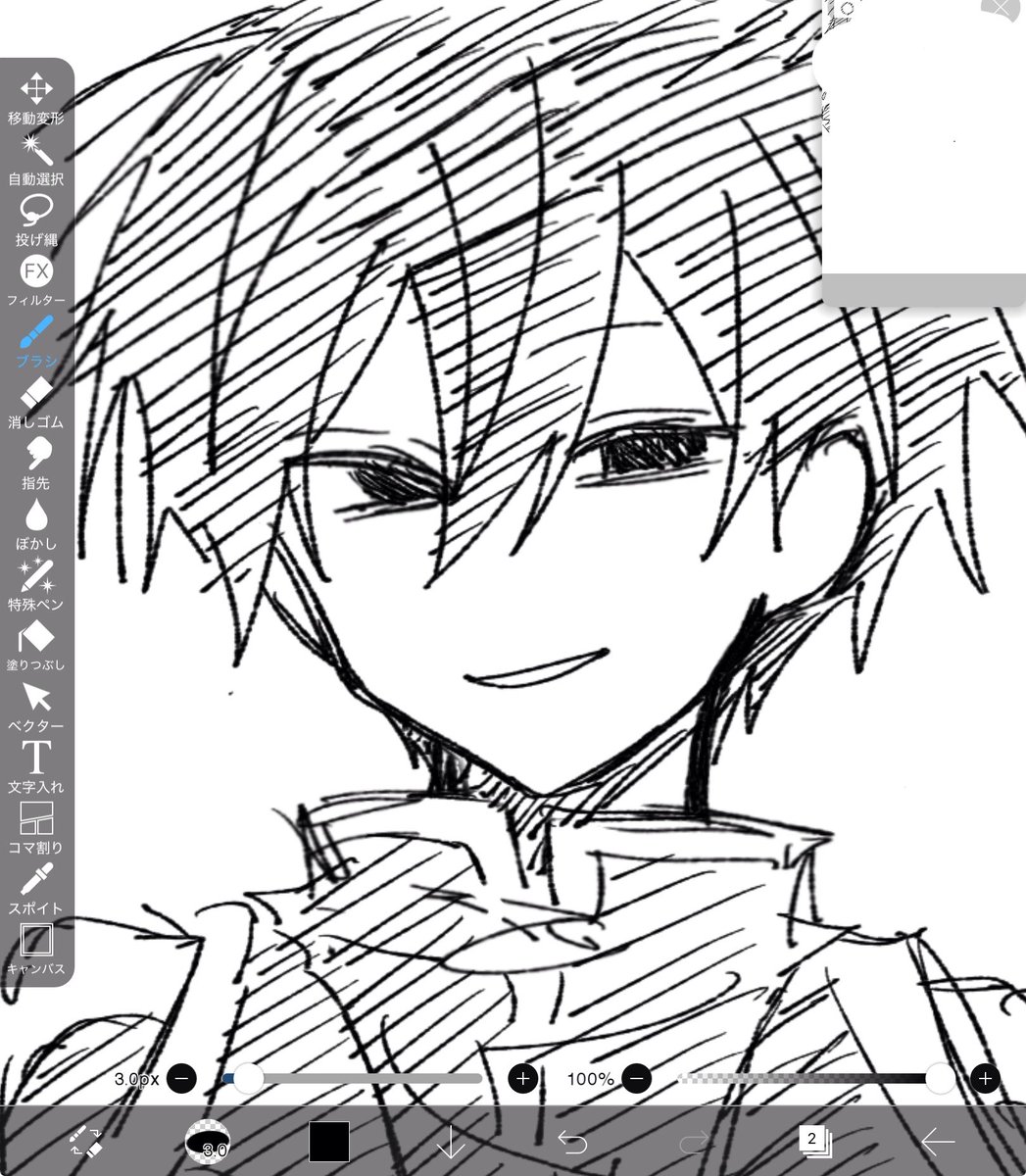 おまげ tweet media