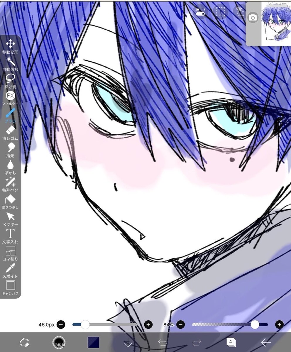 おまげ tweet media