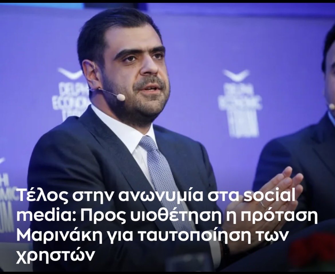 Gina Tzak tweet media