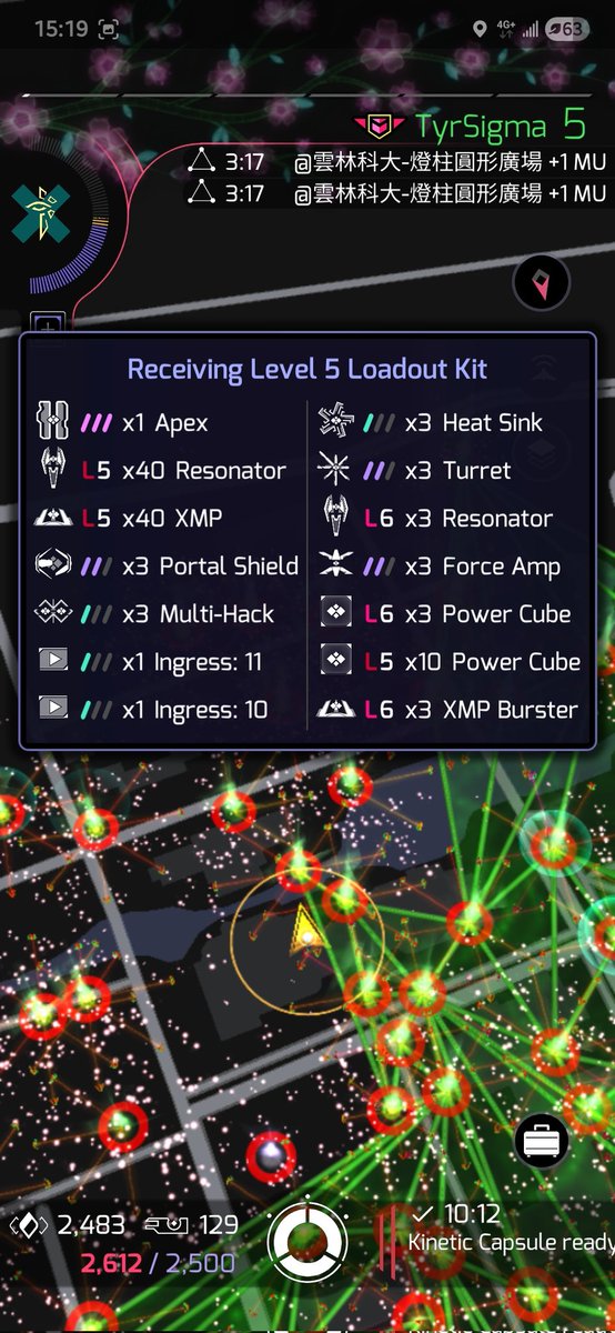 TyrPerspective's tweet image. Forgot to screenshot the moment of Level 5
#Ingress #ENL_TW #Recursion #LevelUp #YunTech