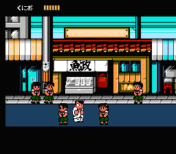Jplaysnintendo's tweet image. This day in Nintendo history April 25th part 2 of 2 is #RiverCityRansom

While not a mega hit as some of the other NES games it still was the first in the series set in a non linear open world

#NES
