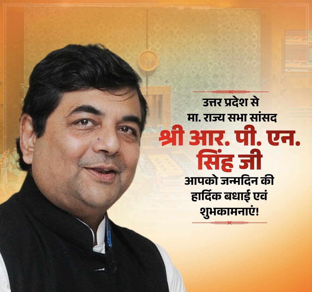 सभाकुँवर कुशवाहा tweet media