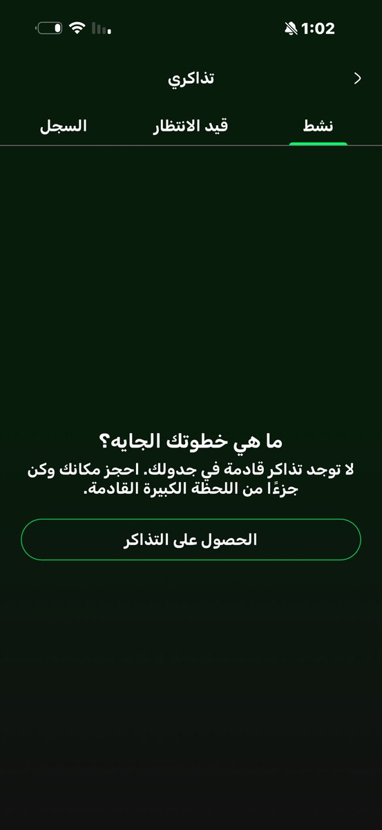 م tweet media