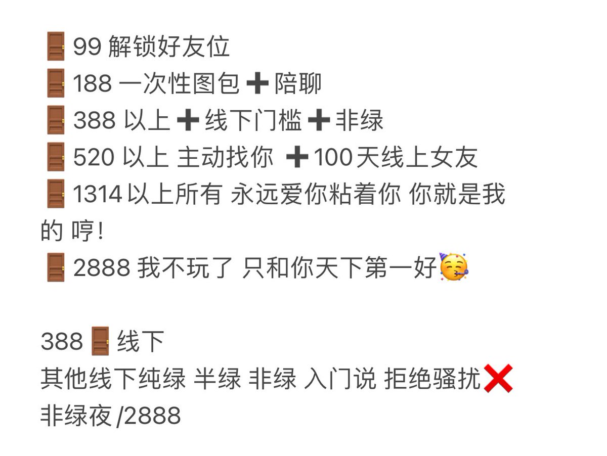 小狗也会快乐 tweet media