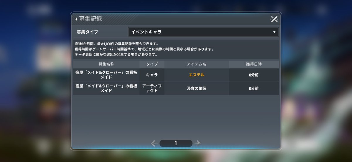 ひとり tweet media