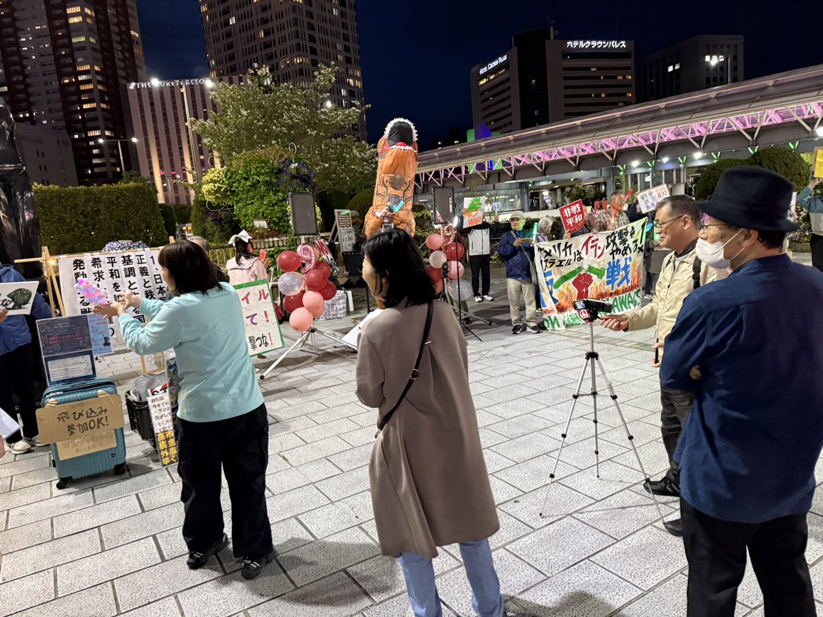 始まりました

#平和憲法を守る
 #平和憲法守るための緊急アクションin浜松