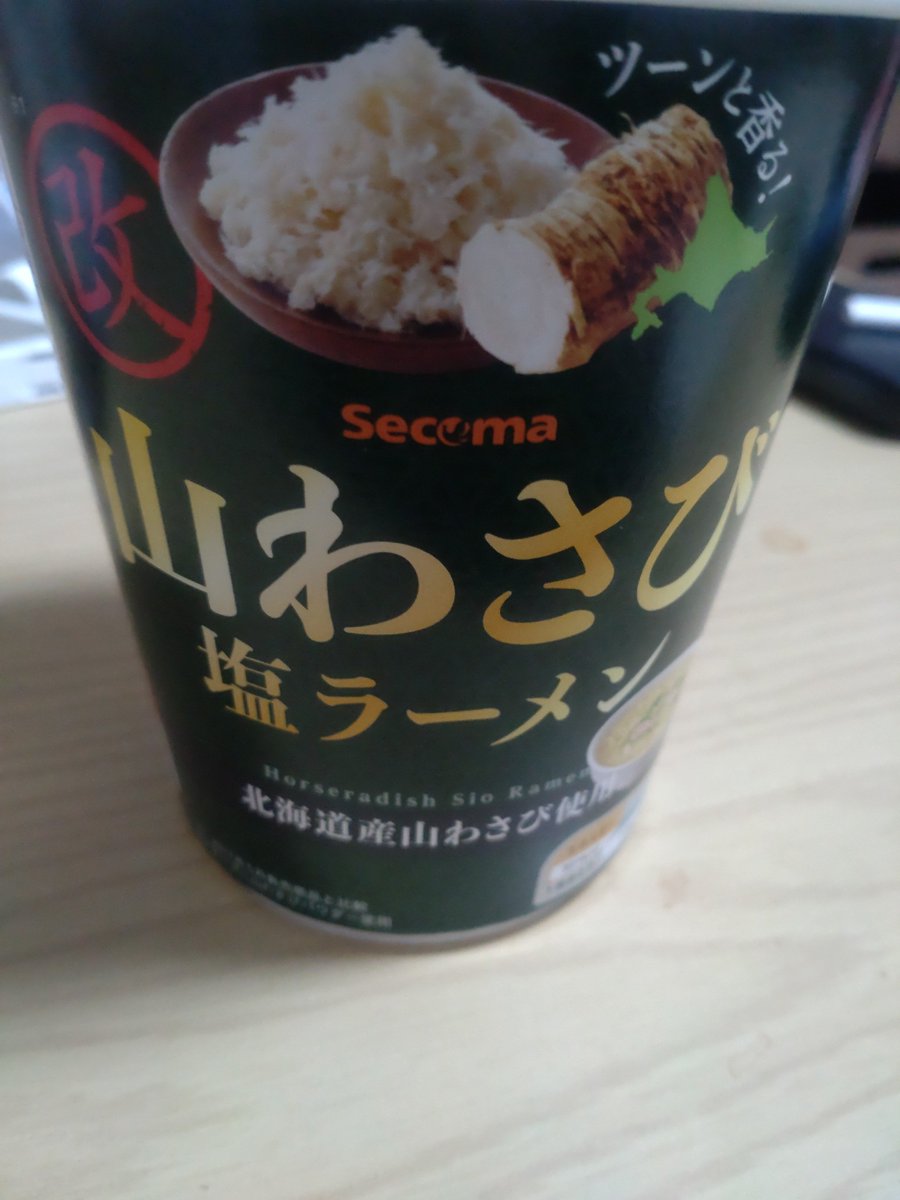 るる tweet media
