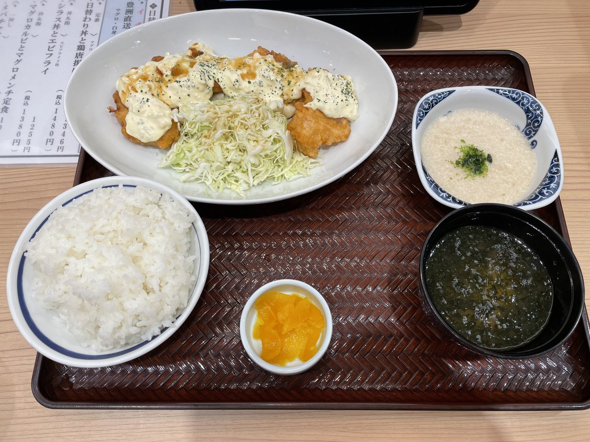 夕食：たっぷりチキン南蛮定食 (@ 築地食堂 源ちゃん in 品川区, 東京都) app.foursquare.com/share/checkin/…