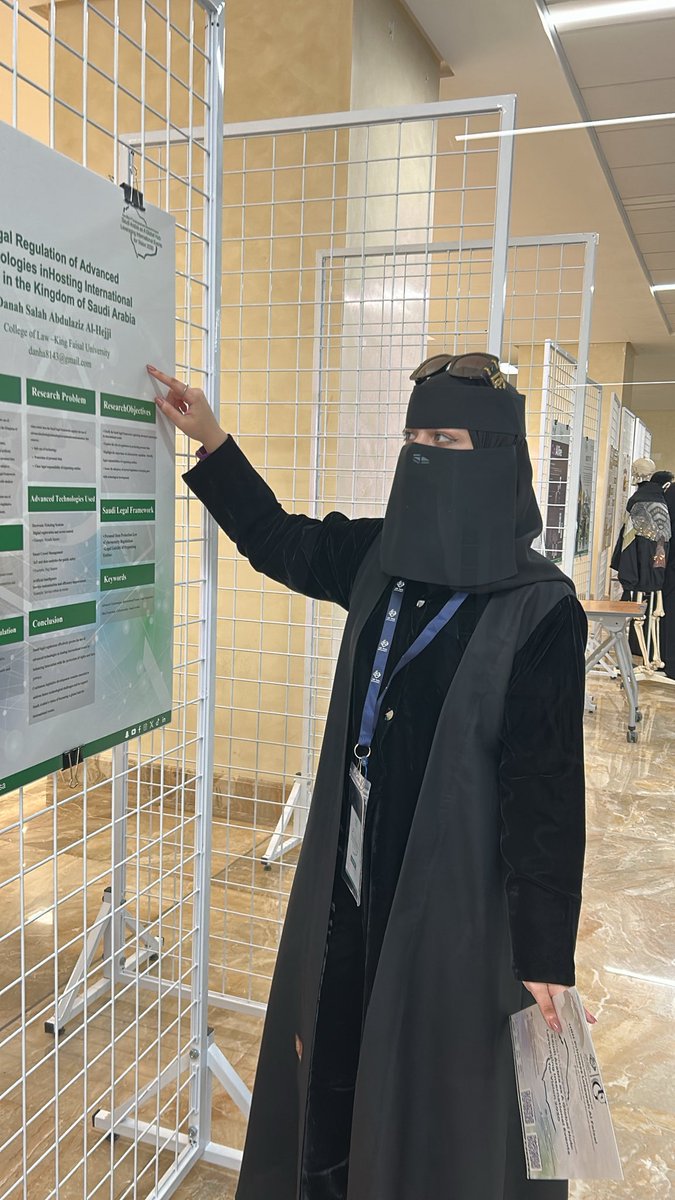 دانة الحجي | DANAH ALHEJJI ⚖️ tweet media
