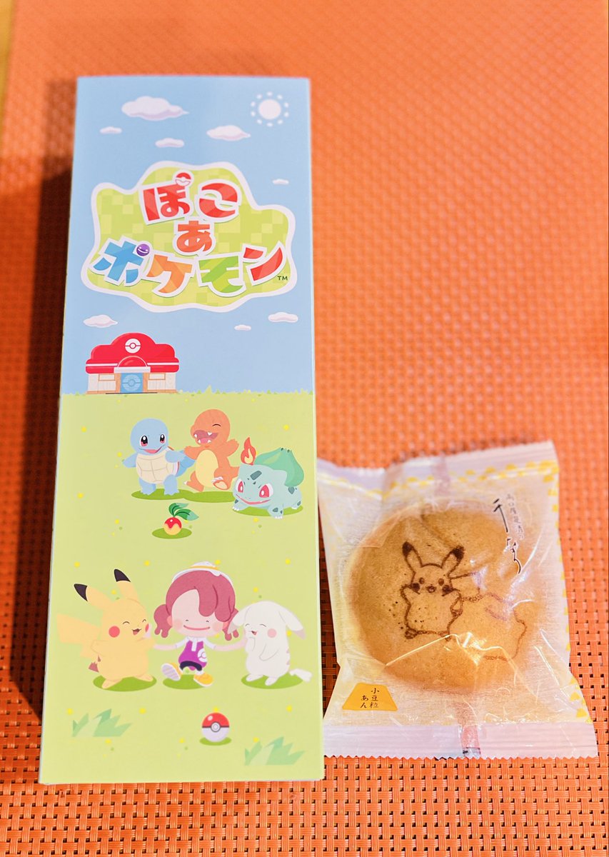 高島屋で両口屋是清のぽこポケコラボ千なりを買って帰宅。箱かわいいな🥰
#ぽこあポケモン