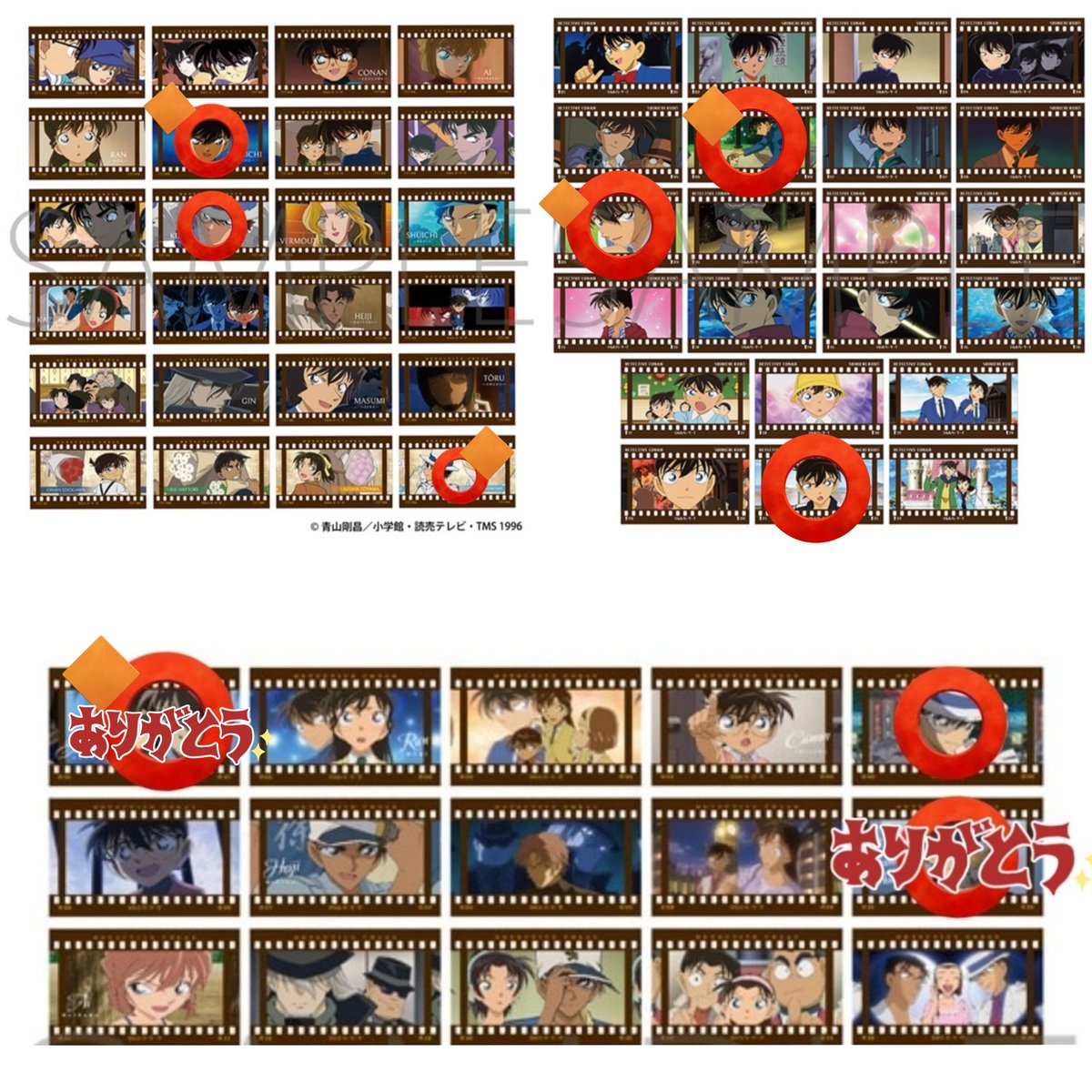 めいろ tweet media