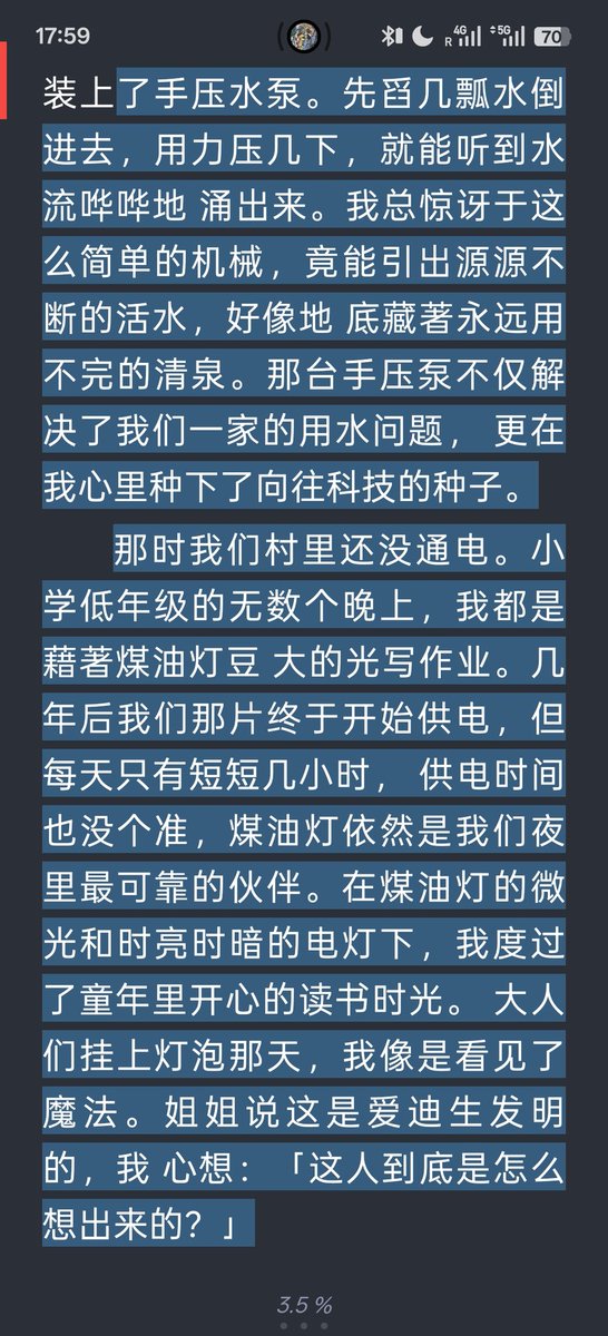 卫斯理 tweet media