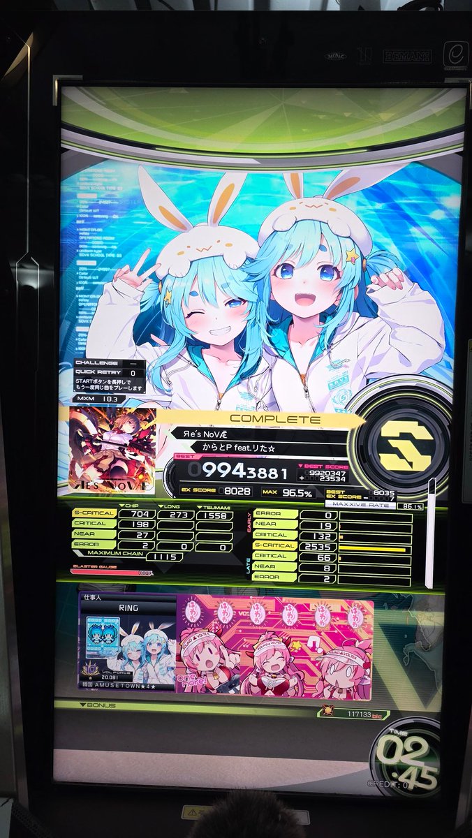 링💬🔁💙 tweet media