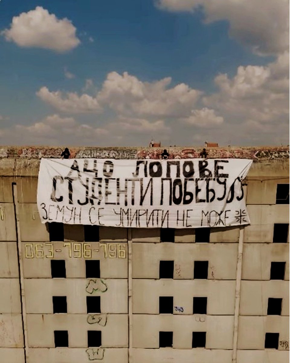 Трагови tweet media