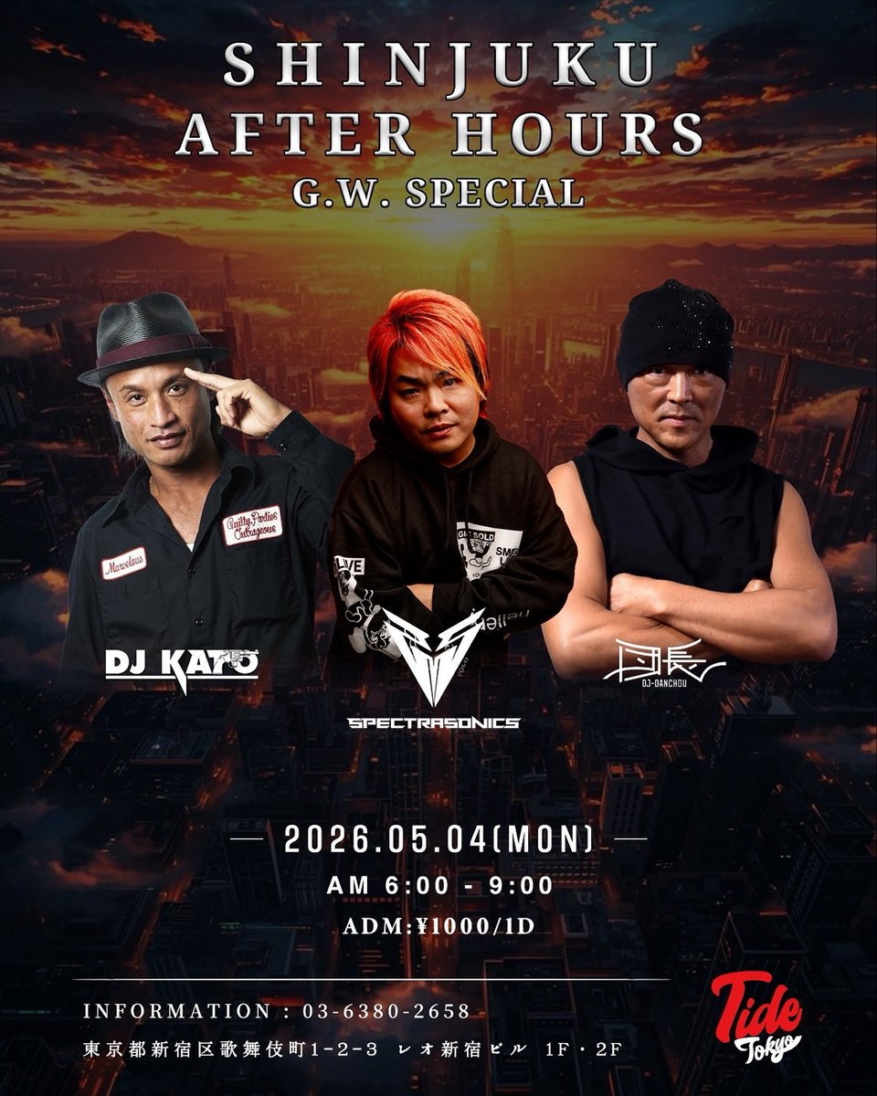DJ団長⚡️NOGA RECORDS tweet media