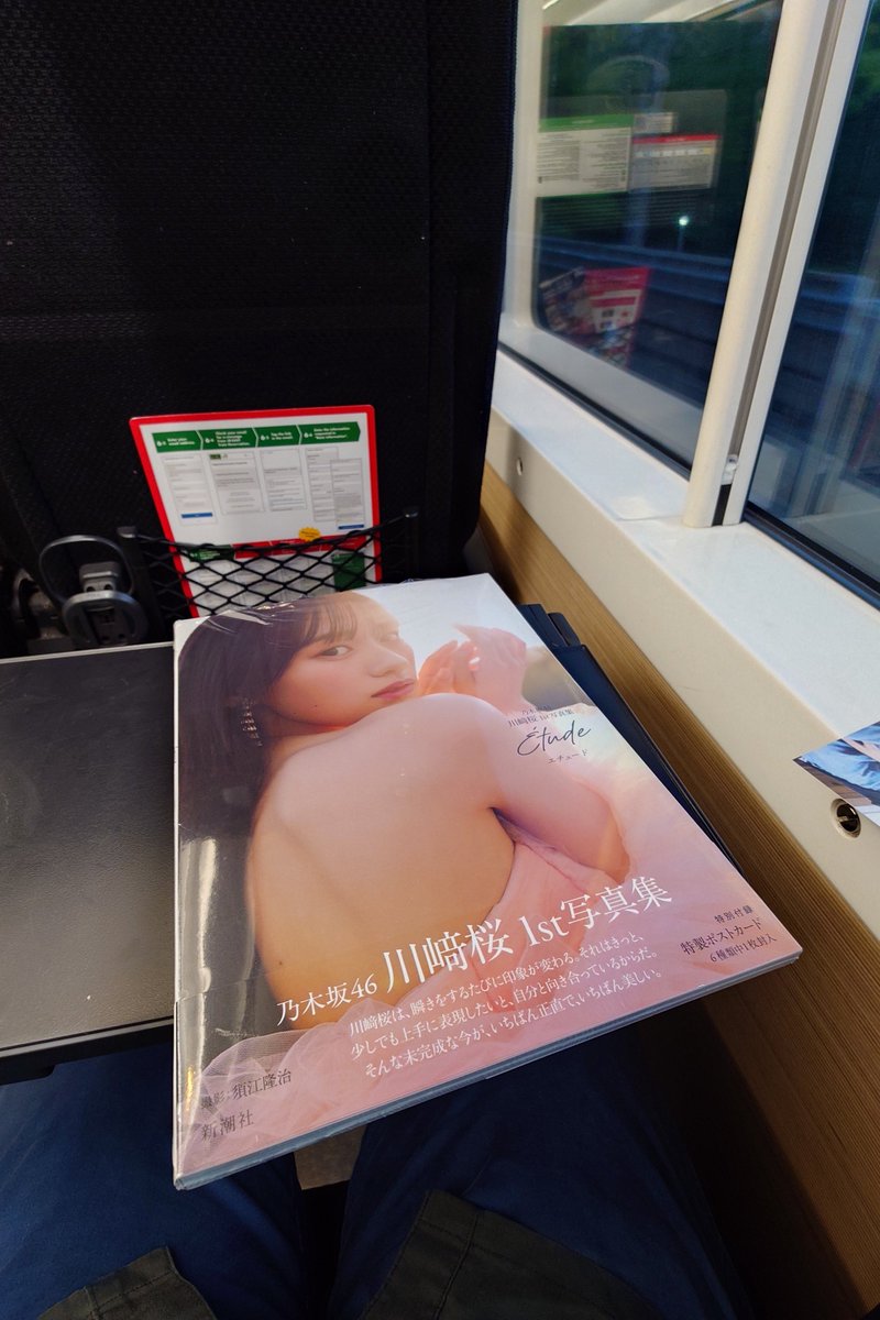 まはる tweet media