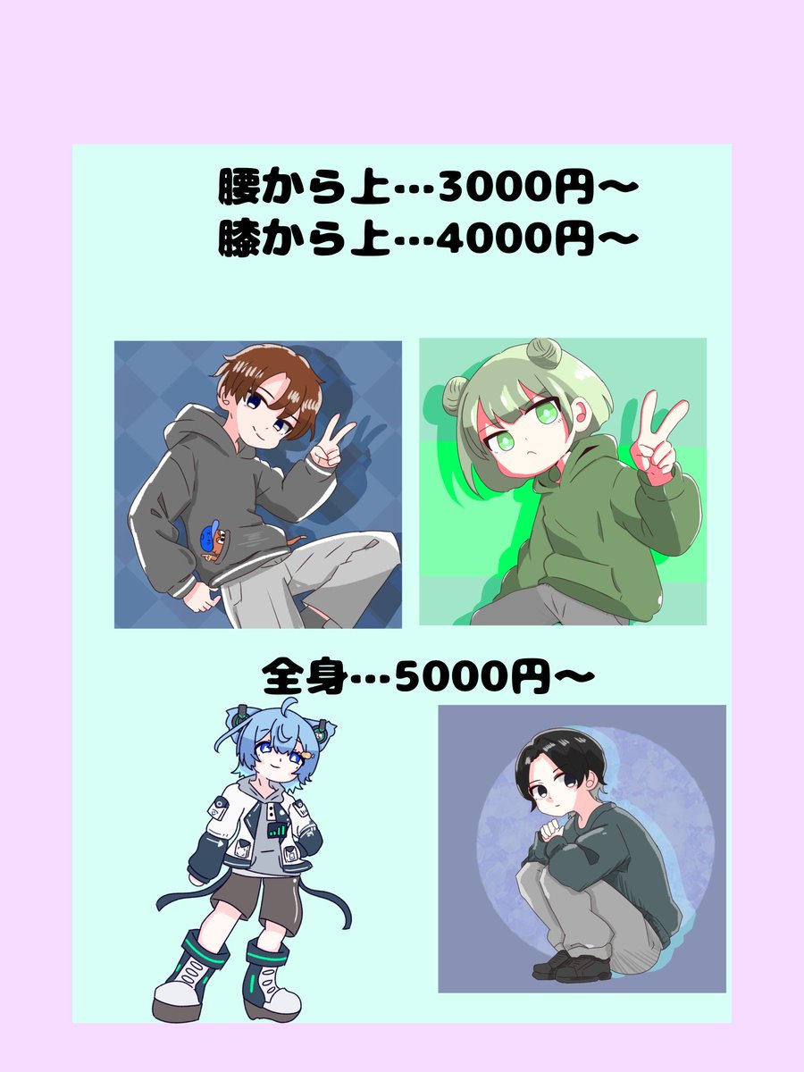 食蜂 かなの🐝ご依頼受付中✨ tweet media