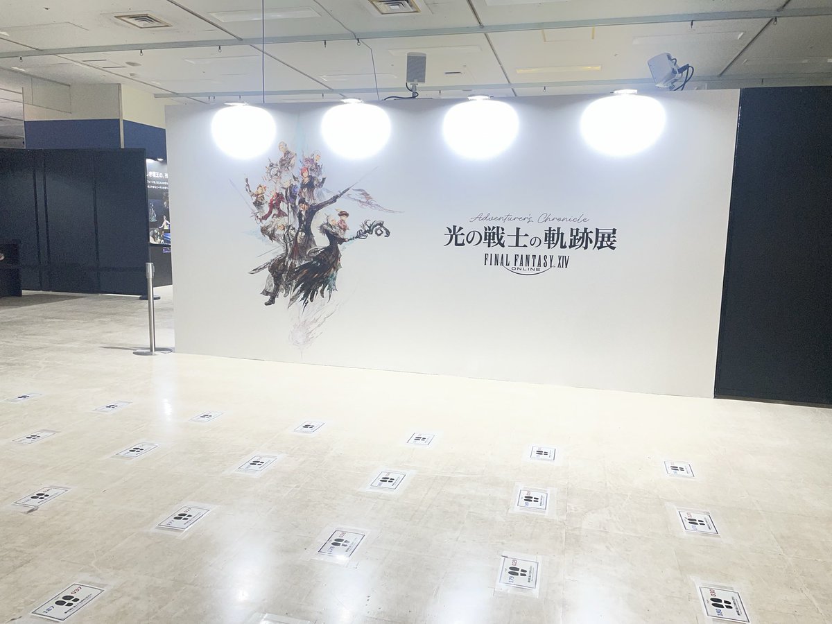 たま🌟ω✨ tweet media