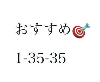 JACK POT tweet media