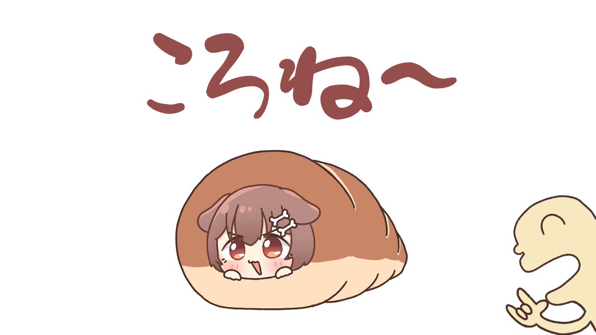 ころね～
youtu.be/si1iV-ljvp8